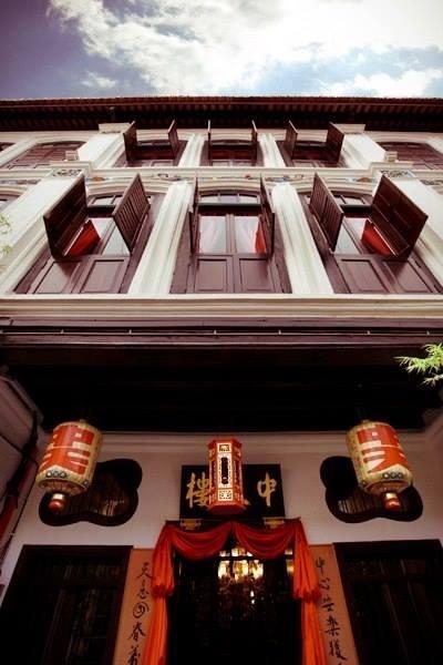 1881 Chong Tian Hotel 조지타운 외부 사진