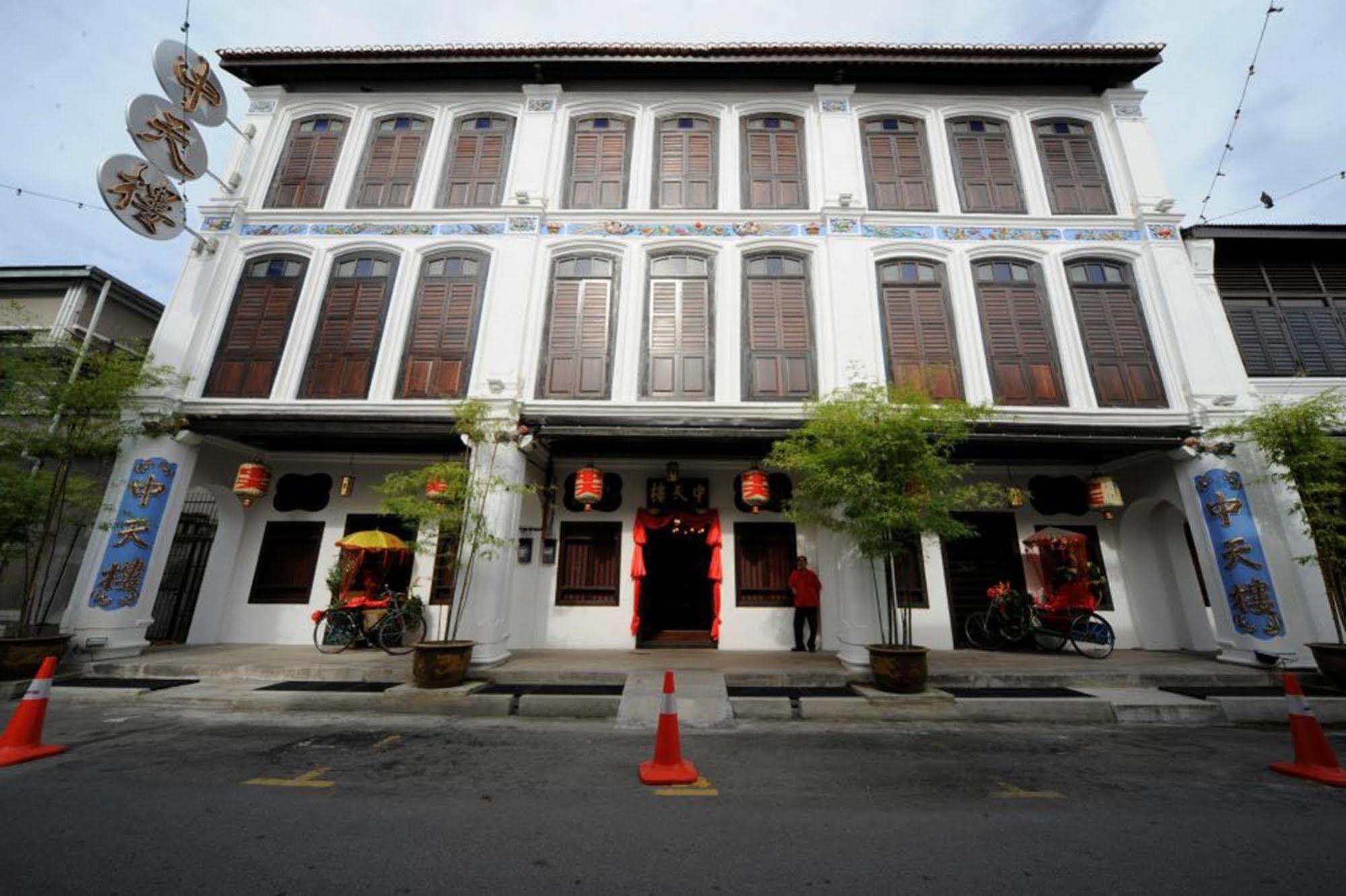 1881 Chong Tian Hotel 조지타운 외부 사진